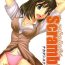 Clothed Sex Nakadashi Scramble 4- School rumble hentai Job
