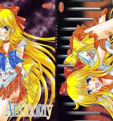 Perfect Antinomy- Sailor moon | bishoujo senshi sailor moon hentai Teensex