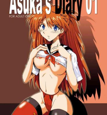 Sucking Dick Asuka’s Diary 01- Neon genesis evangelion hentai Safadinha
