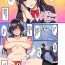 Fantasy Chishojo Fuuki Iin no Minna ni Ienai Inbi na Onegai Soushuuhen- Original hentai Hard Core Porn