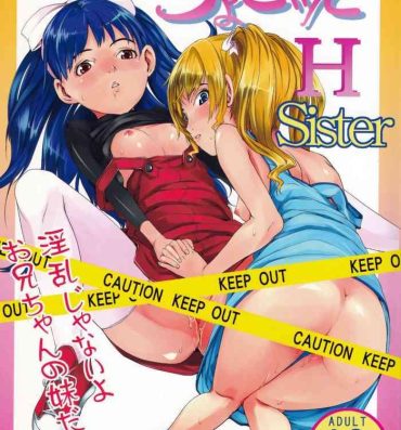 Dick Sucking Chokotto H Sister- Chokotto sister hentai Star