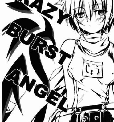 Creamy CRAZY BURST ANGEL- Burst angel hentai Girl Get Fuck