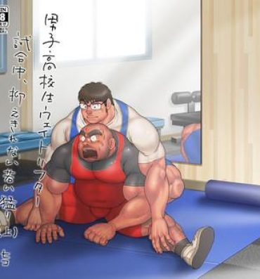 Morena Danshi Koukousei Weightlifter Shiai-chuu, Osae kirenai Wakai Takeri- Original hentai Gay Boyporn
