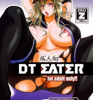 Bhabi DT EATER- God eater hentai Seduction