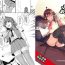 Gay Hunks Fuyu no Arashi!- Kantai collection hentai Ftv Girls