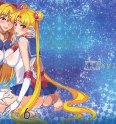 Gays Getsu Ka Sui Moku Kin Do Nichi 6- Sailor moon hentai Ano