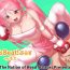 Sixtynine Girls Beat! Plus- Original hentai Cruising