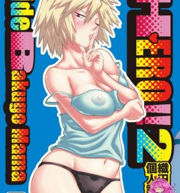 Porno 18 H♥ERO!! 2 Side Bakugo Mama- My hero academia hentai Spy