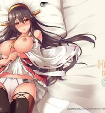Webcamchat Haruna wa Ikenaiko desu | Haruna is a Bad Girl- Kantai collection hentai Toys