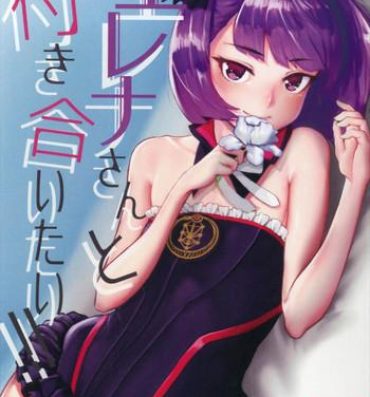 Cei Helena-san to Tsukiaitai!- Fate grand order hentai Wetpussy