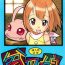 Teen Hinnyuu Musume Vol. 7- Ojamajo doremi hentai Digimon adventure hentai Digimon hentai Kamen rider hentai Parties