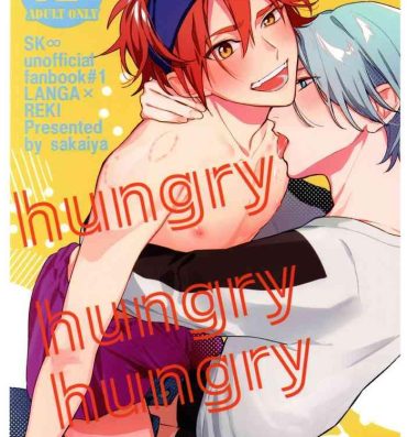 Shemale Sex hungry hungry hungry- Sk8 the infinity hentai Straight