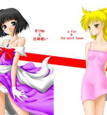 Female Domination Kitsune to Shikigami Tsukai- Ghost sweeper mikami hentai Housewife