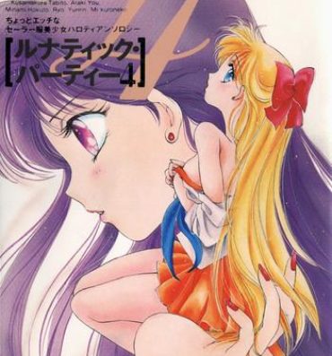 Thylinh Lunatic Party 4- Sailor moon hentai Buttplug