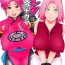 Amateur Porn Free Pink no Bakajikara- Naruto hentai Dragon quest dai no daibouken hentai Amiga