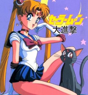 Gangbang Sailor Moon Monbook Series 1- Sailor moon hentai Thai