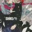 Doggy Style Shiki/Fuyu- Axis powers hetalia hentai Asshole
