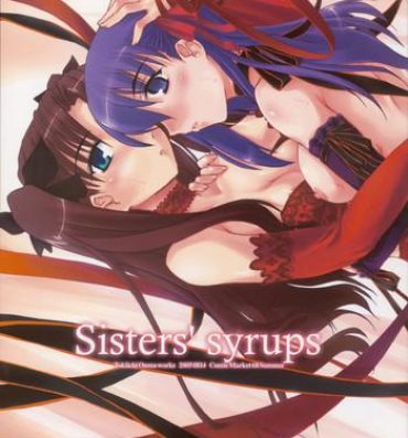 Fucking Sex Sisters' Syrups- Fate stay night hentai Coroa