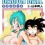 Colombia Sono Ichi Ofuro de Sex | DAGON BALL episode 1 – Sex in the Bath- Dragon ball hentai Twinks