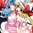 Slutty SS Scarlet Sisters- Touhou project hentai Scissoring