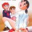 18yearsold TWIN TAIL vol.12 Seinen SF Tanpen- Doraemon hentai Esper mami hentai Perman hentai High Heels