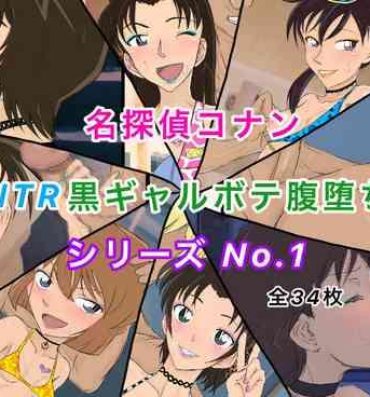 Bro Conan NTR Series No. 1- Detective conan | meitantei conan hentai Follada