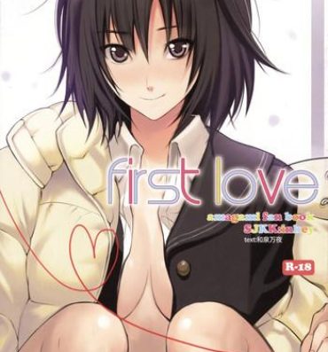 Realsex First Love- Amagami hentai Home