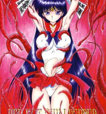 Lingerie Red Hot Chili Pepper- Sailor moon hentai Role Play