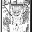 Handsome Abi-Tsu vol. 2- Touhou project hentai Verified Profile