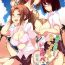 Spanish Ritou e Tenkou Shitara Host Family ga Dosukebe de Komaru Soushuuhen- Original hentai Footfetish