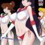 Hard Fucking Bisoku Zenshin | Flirtation Sped Forward- Sailor moon hentai Adorable