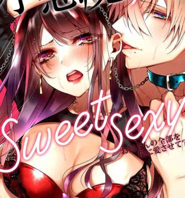 Brasileiro Koakuma wanko ha sweet sexy 01- Original hentai Ejaculation